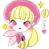 concierge attendant etc sticker #9005638