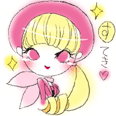 concierge attendant etc sticker #9005638