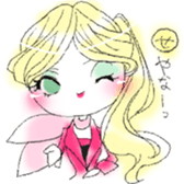 concierge attendant etc sticker #9005639