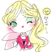 concierge attendant etc sticker #9005639