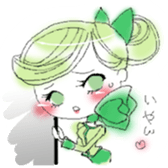 concierge attendant etc sticker #9005646