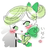 concierge attendant etc sticker #9005646