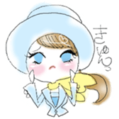 concierge attendant etc sticker #9005648