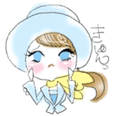 concierge attendant etc sticker #9005648