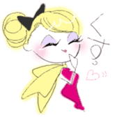 concierge attendant etc sticker #9005653