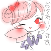 concierge attendant etc sticker #9005655