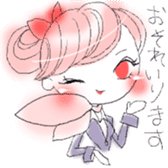 concierge attendant etc sticker #9005655