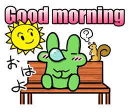 English & Japanese translation Sticker2 sticker #9005697