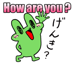 English & Japanese translation Sticker2 sticker #9005698