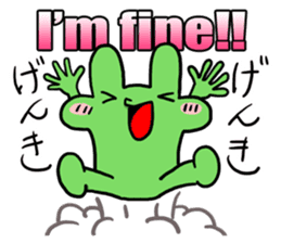 English & Japanese translation Sticker2 sticker #9005699