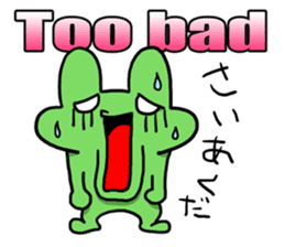 English & Japanese translation Sticker2 sticker #9005700