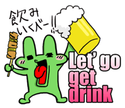 English & Japanese translation Sticker2 sticker #9005704