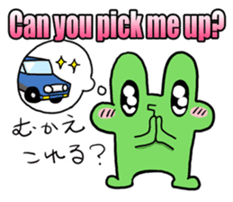 English & Japanese translation Sticker2 sticker #9005708