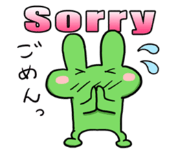 English & Japanese translation Sticker2 sticker #9005709