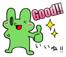 English & Japanese translation Sticker2 sticker #9005713