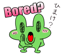 English & Japanese translation Sticker2 sticker #9005717