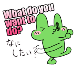 English & Japanese translation Sticker2 sticker #9005721