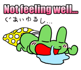 English & Japanese translation Sticker2 sticker #9005722