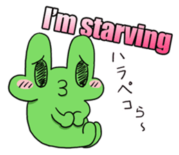 English & Japanese translation Sticker2 sticker #9005723