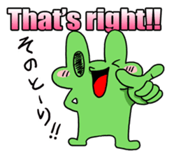 English & Japanese translation Sticker2 sticker #9005725