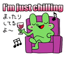 English & Japanese translation Sticker2 sticker #9005727