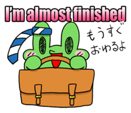 English & Japanese translation Sticker2 sticker #9005728