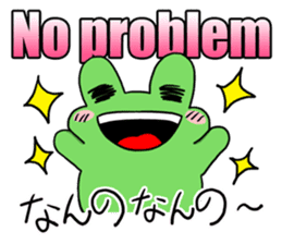 English & Japanese translation Sticker2 sticker #9005730