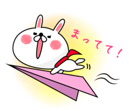 Rabbit and piyo2 sticker #9005936