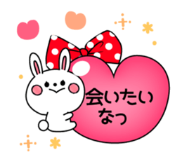 Rabbit and piyo2 sticker #9005937