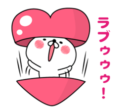 Rabbit and piyo2 sticker #9005939