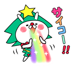 Rabbit and piyo2 sticker #9005945