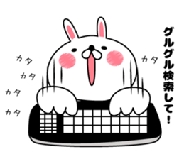 Rabbit and piyo2 sticker #9005946