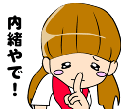 Rabbit and piyo2 sticker #9005952