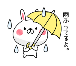 Rabbit and piyo2 sticker #9005954