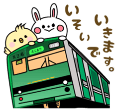 Rabbit and piyo2 sticker #9005955