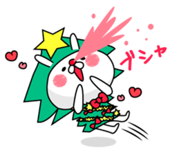 Rabbit and piyo2 sticker #9005956