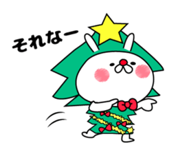 Rabbit and piyo2 sticker #9005958