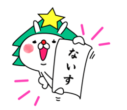 Rabbit and piyo2 sticker #9005959