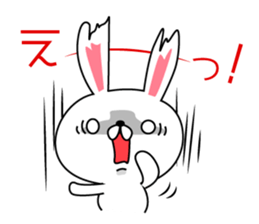 Rabbit and piyo2 sticker #9005960