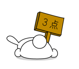 Rabbit and piyo2 sticker #9005963