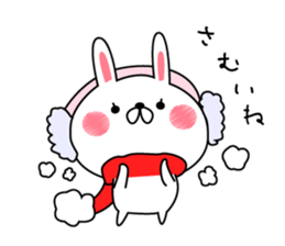 Rabbit and piyo2 sticker #9005969