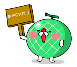 Rabbit and piyo2 sticker #9005973