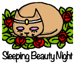 Bootaro Life sticker #9006173