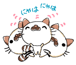 NyanGONya sticker #9006182