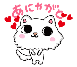 NyanGONya sticker #9006184