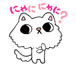 NyanGONya sticker #9006194