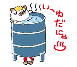 NyanGONya sticker #9006208