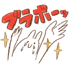 competent animals Sticker