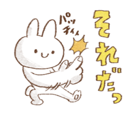 competent animals Sticker sticker #9006256