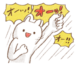 competent animals Sticker sticker #9006263